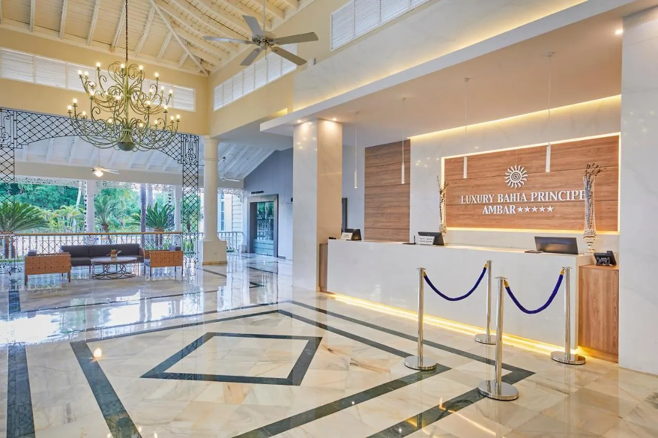Bahia Principe Luxury Ambar (Adults Only) Ξενοδοχείο Πούντα Κάνα Δομινικανή Δημοκρατία