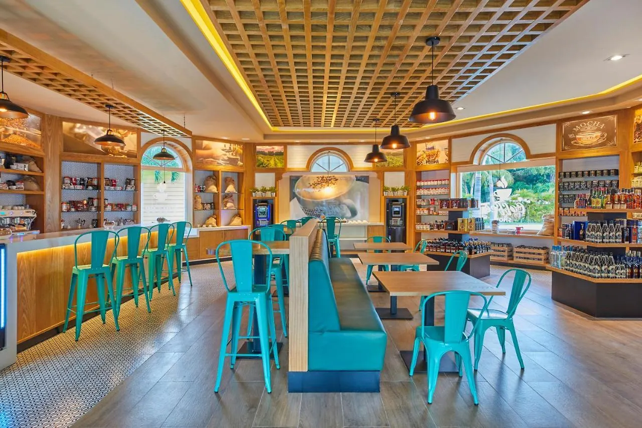 Bahia Principe Luxury Ambar (Adults Only) Ξενοδοχείο Πούντα Κάνα 5*,  Δομινικανή Δημοκρατία