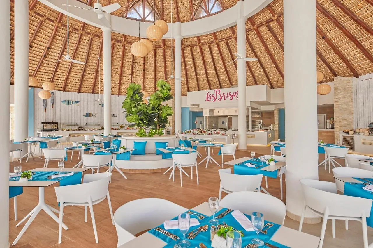 Bahia Principe Luxury Ambar (Adults Only) Ξενοδοχείο Πούντα Κάνα 5*,  Δομινικανή Δημοκρατία
