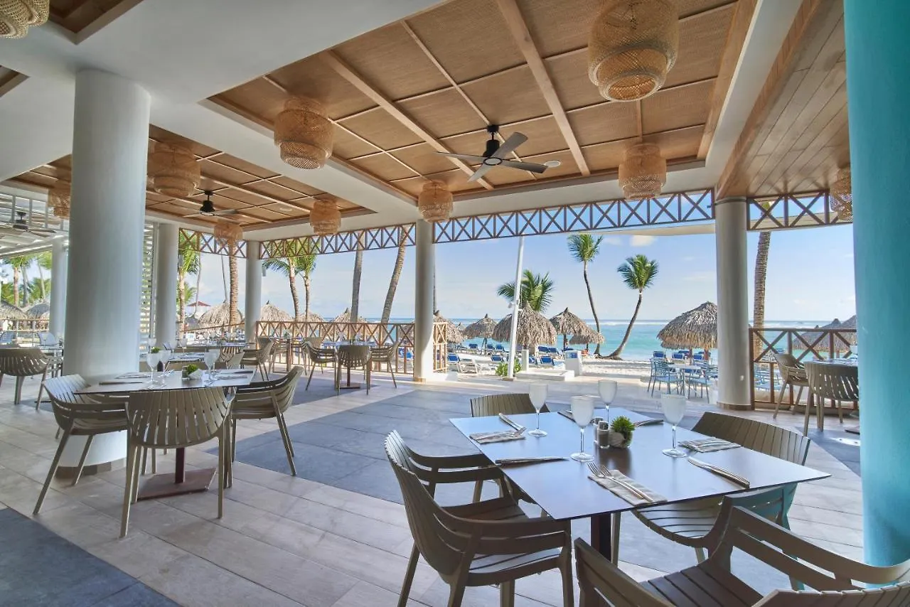***** Θέρετρο Bahia Principe Luxury Ambar (Adults Only) Ξενοδοχείο Πούντα Κάνα Δομινικανή Δημοκρατία